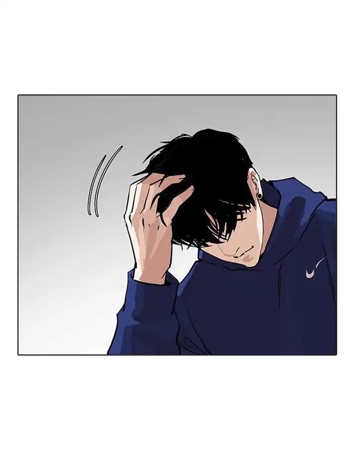 Lookism - Chapter 206 Page 166