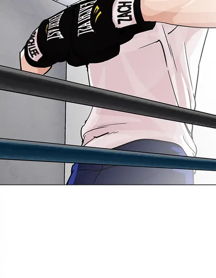Lookism - Chapter 206 Page 170