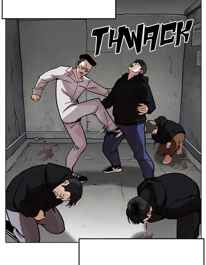 Lookism - Chapter 206 Page 28