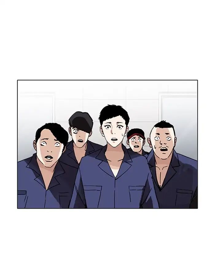 Lookism - Chapter 206 Page 48