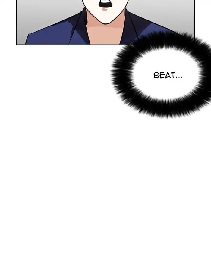 Lookism - Chapter 206 Page 50