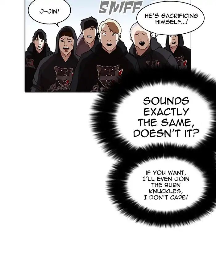Lookism - Chapter 206 Page 63