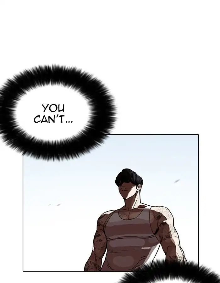 Lookism - Chapter 206 Page 68