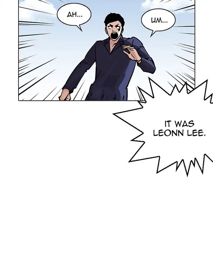 Lookism - Chapter 206 Page 77