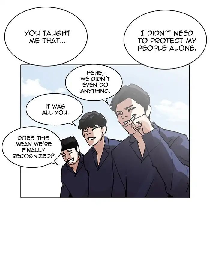 Lookism - Chapter 206 Page 85