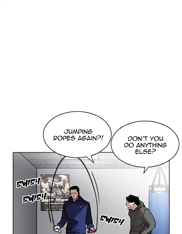 Lookism - Chapter 206 Page 96