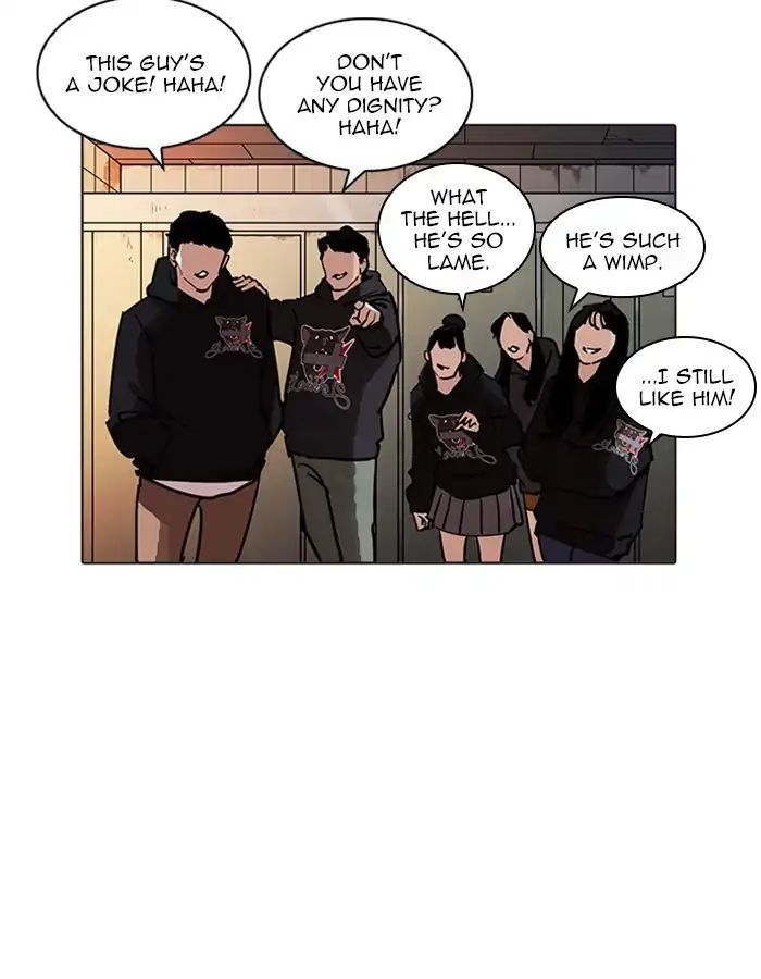 Lookism - Chapter 208 Page 112