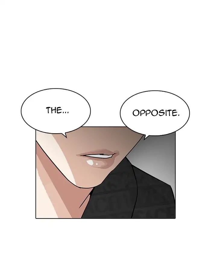 Lookism - Chapter 208 Page 133