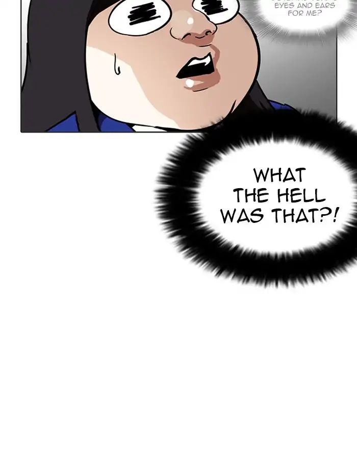 Lookism - Chapter 208 Page 152