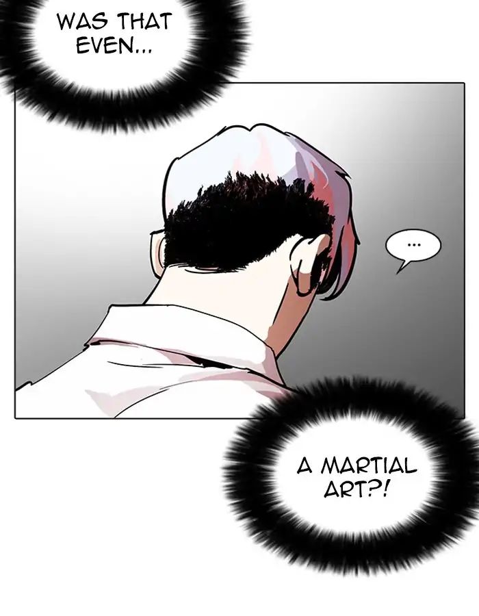 Lookism - Chapter 208 Page 156