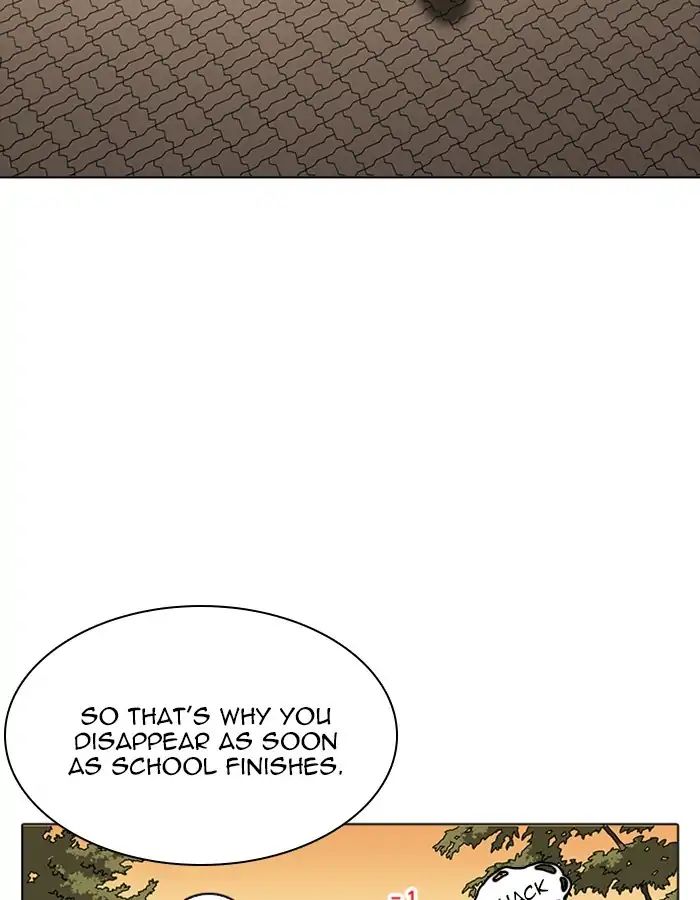 Lookism - Chapter 208 Page 17