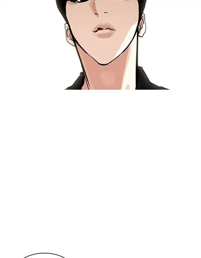 Lookism - Chapter 208 Page 176