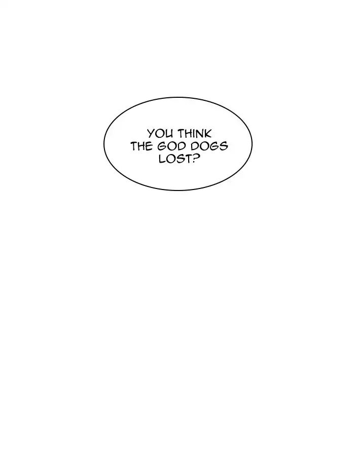 Lookism - Chapter 208 Page 191