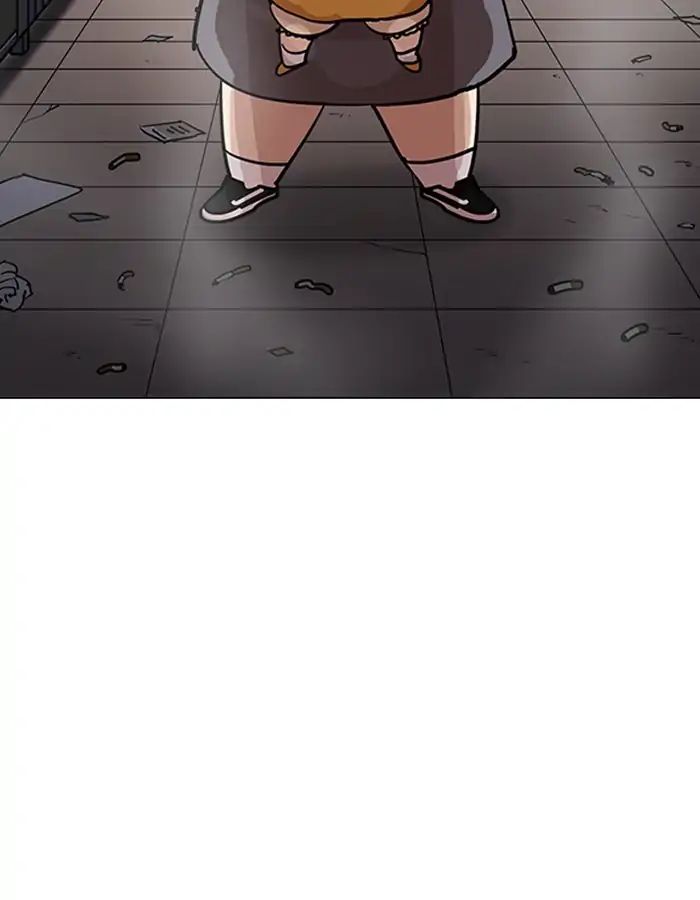 Lookism - Chapter 208 Page 44