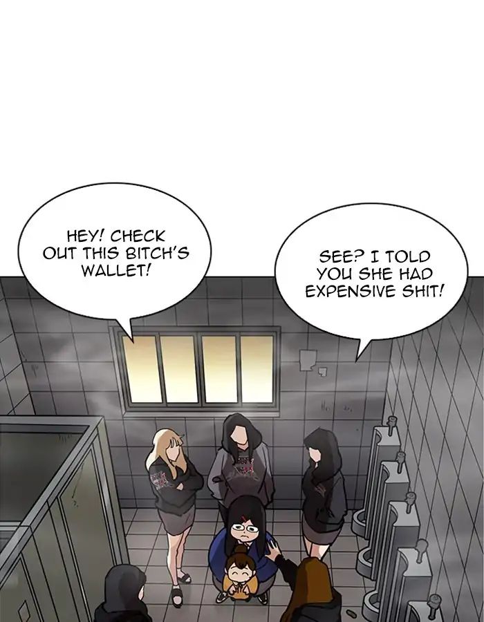 Lookism - Chapter 208 Page 45