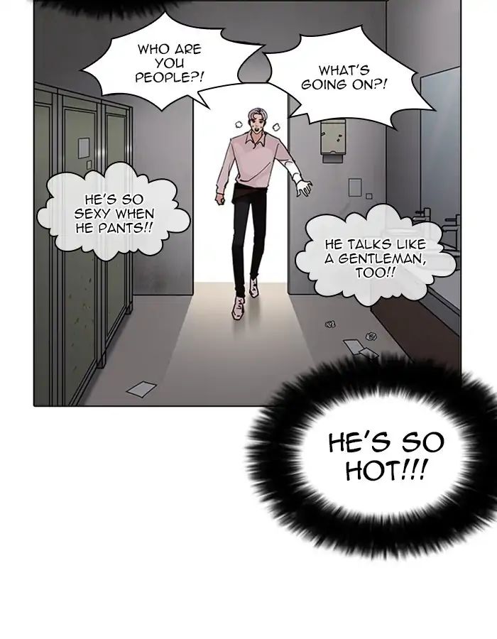 Lookism - Chapter 208 Page 67