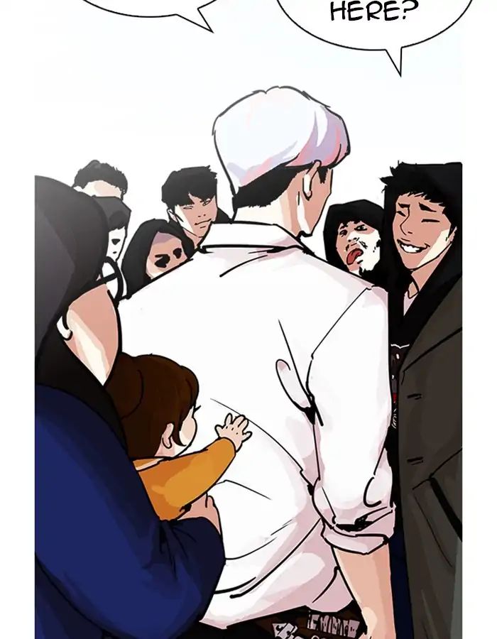 Lookism - Chapter 208 Page 84