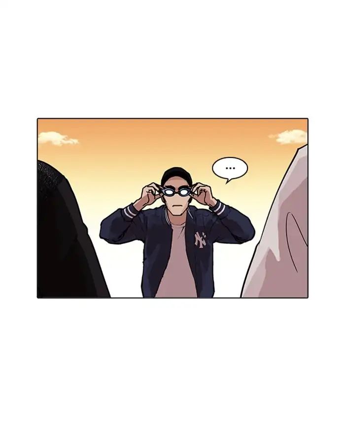 Lookism - Chapter 209 Page 11