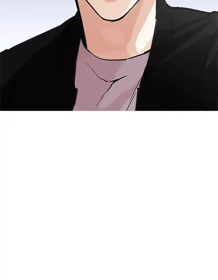 Lookism - Chapter 209 Page 121