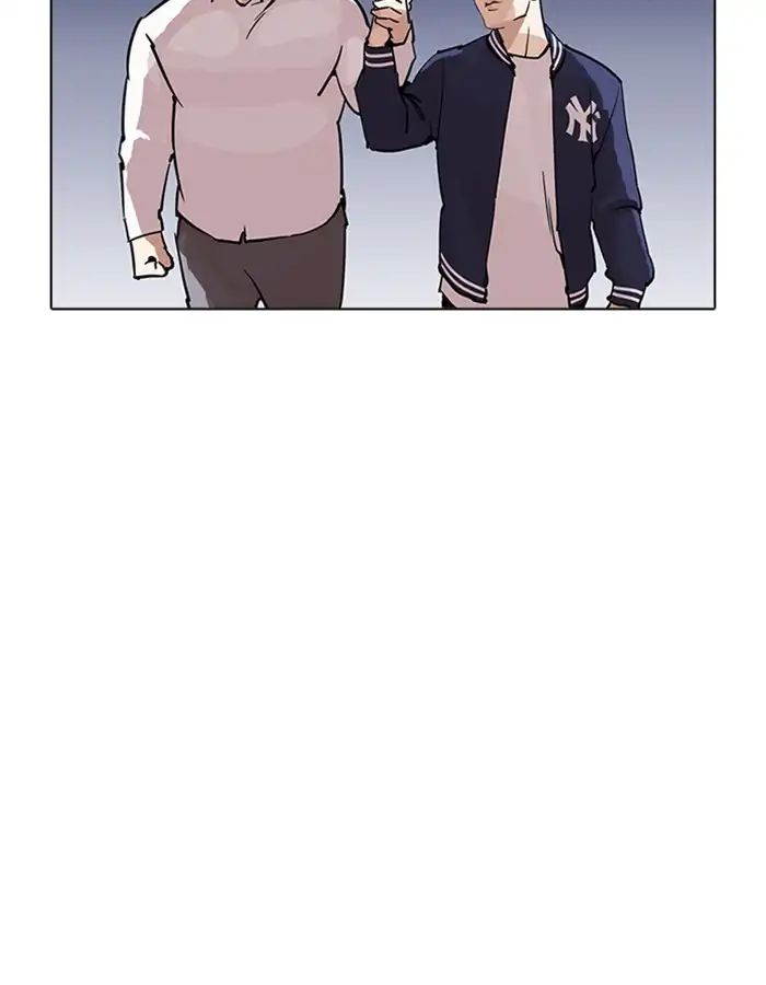 Lookism - Chapter 209 Page 142