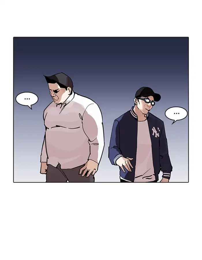 Lookism - Chapter 209 Page 143