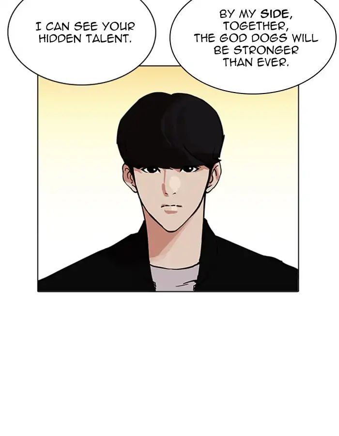 Lookism - Chapter 209 Page 55