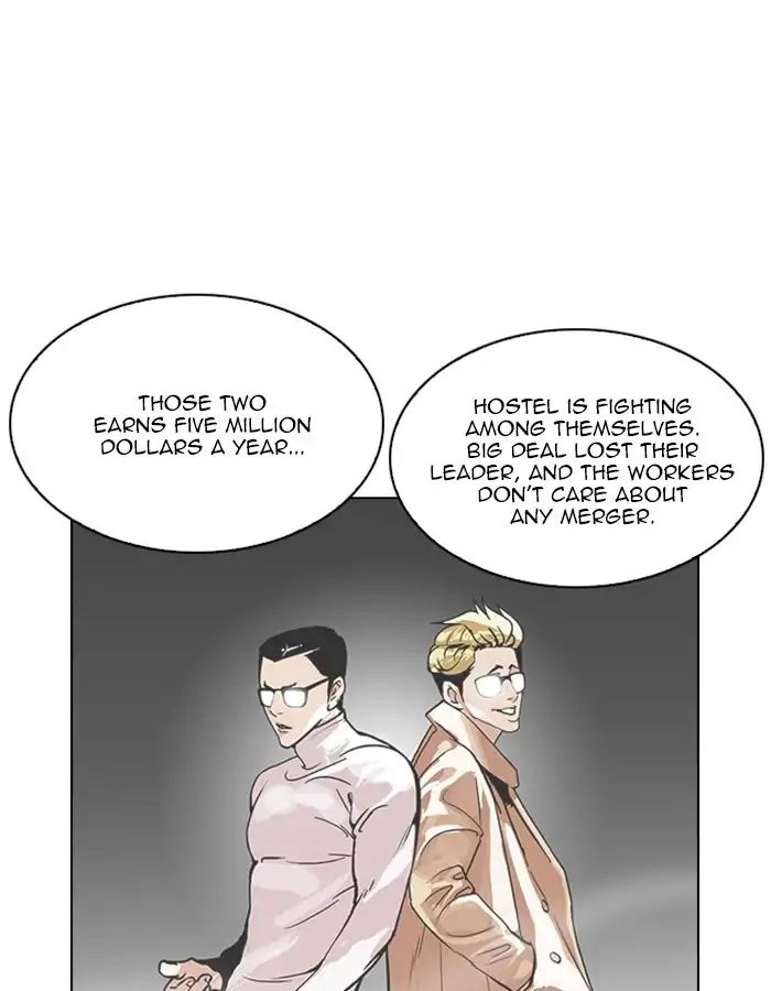 Lookism - Chapter 209 Page 56