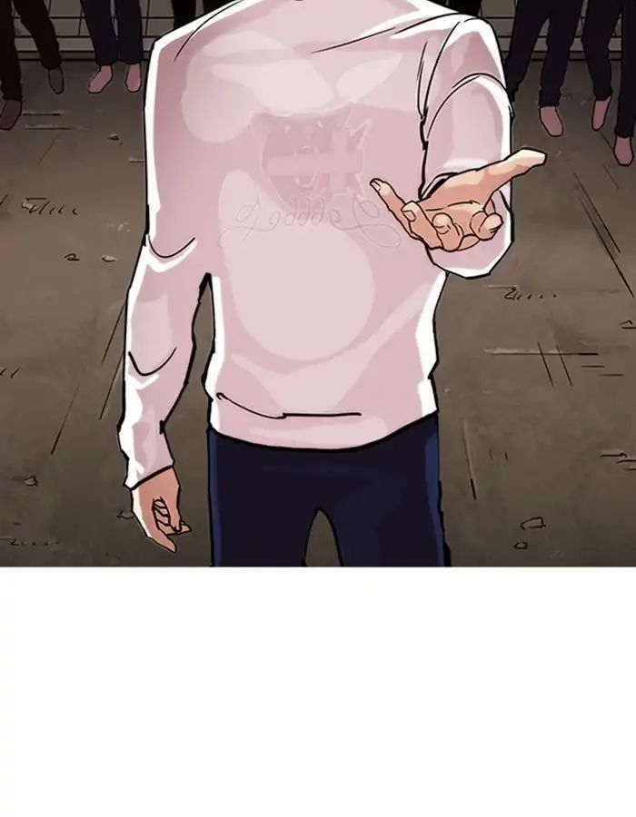 Lookism - Chapter 209 Page 63