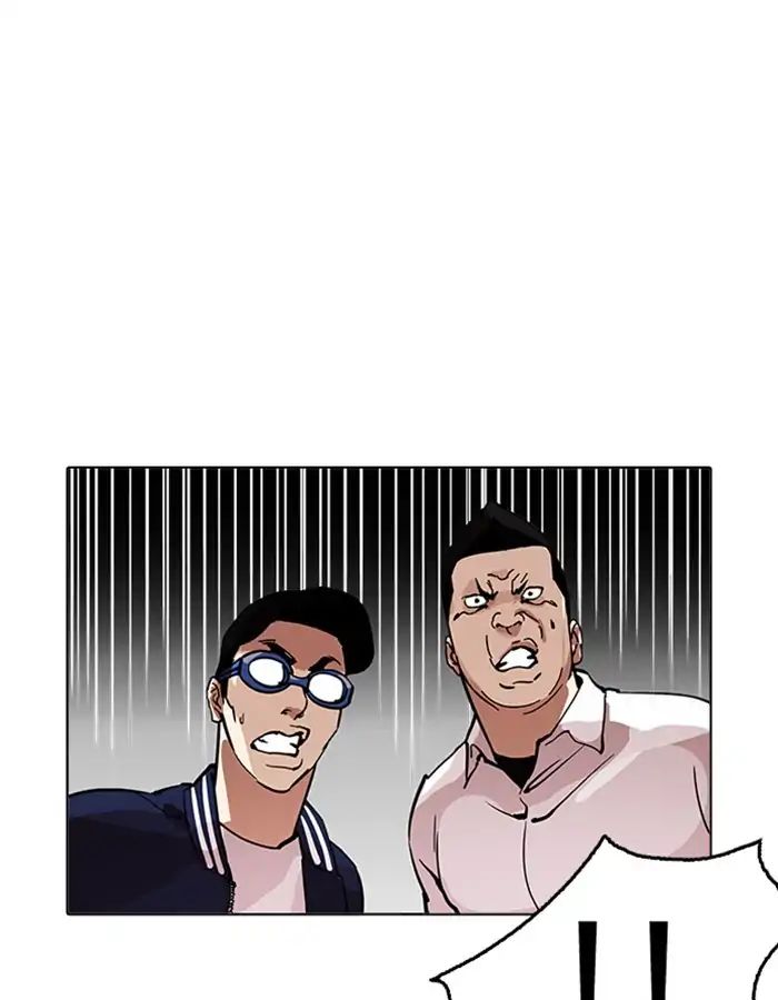 Lookism - Chapter 209 Page 64