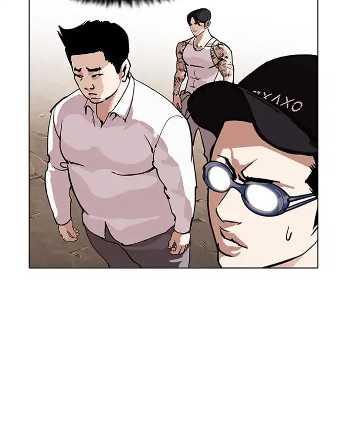 Lookism - Chapter 209 Page 70