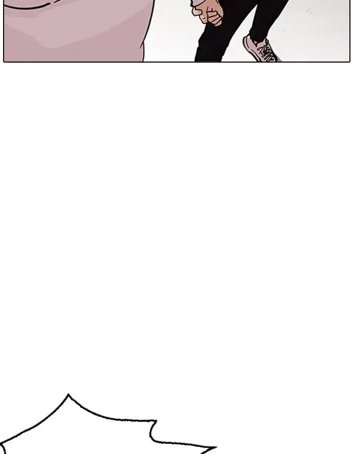 Lookism - Chapter 209 Page 74