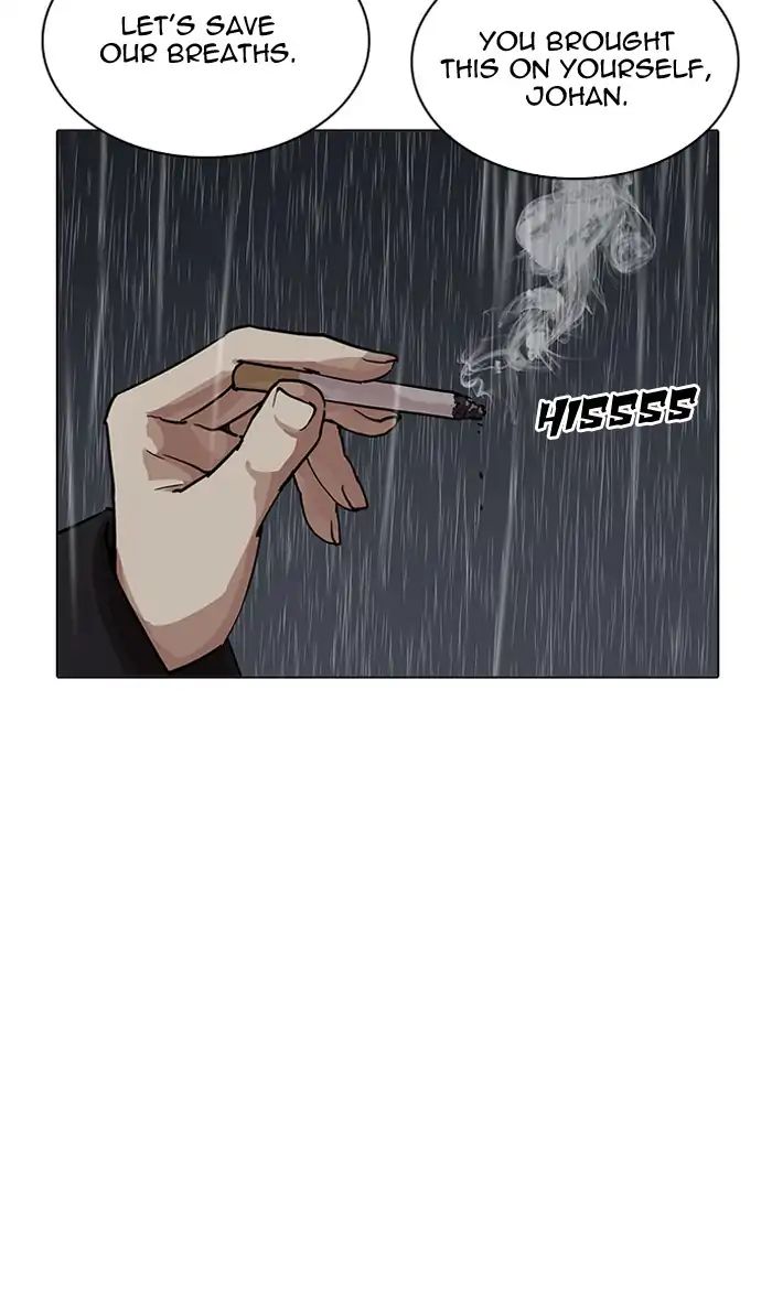 Lookism - Chapter 210 Page 13