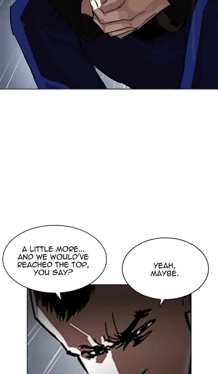 Lookism - Chapter 210 Page 17