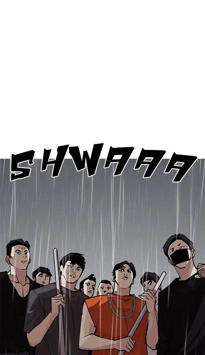 Lookism - Chapter 210 Page 4