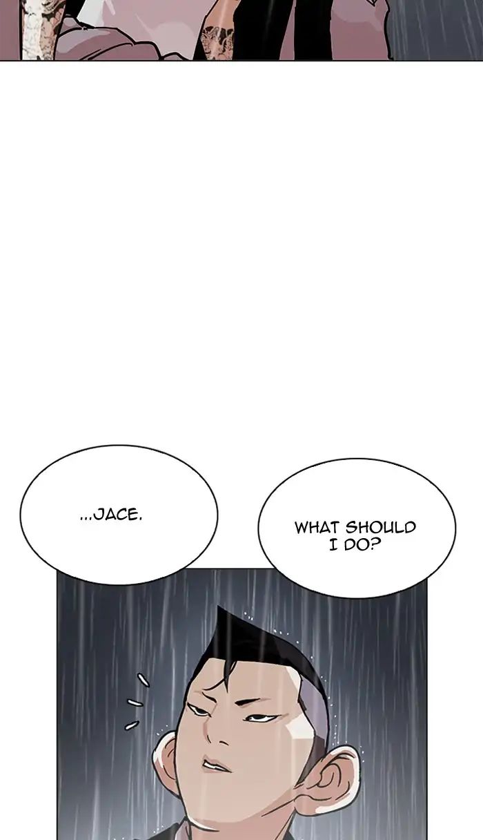 Lookism - Chapter 210 Page 43