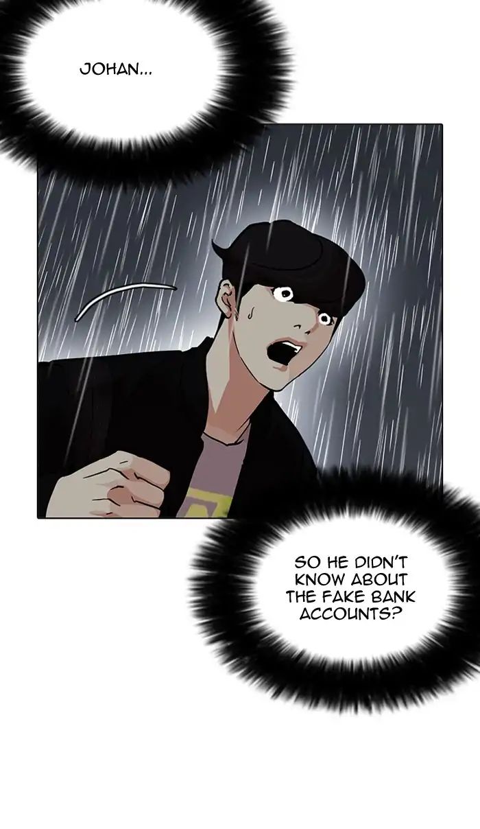 Lookism - Chapter 210 Page 49