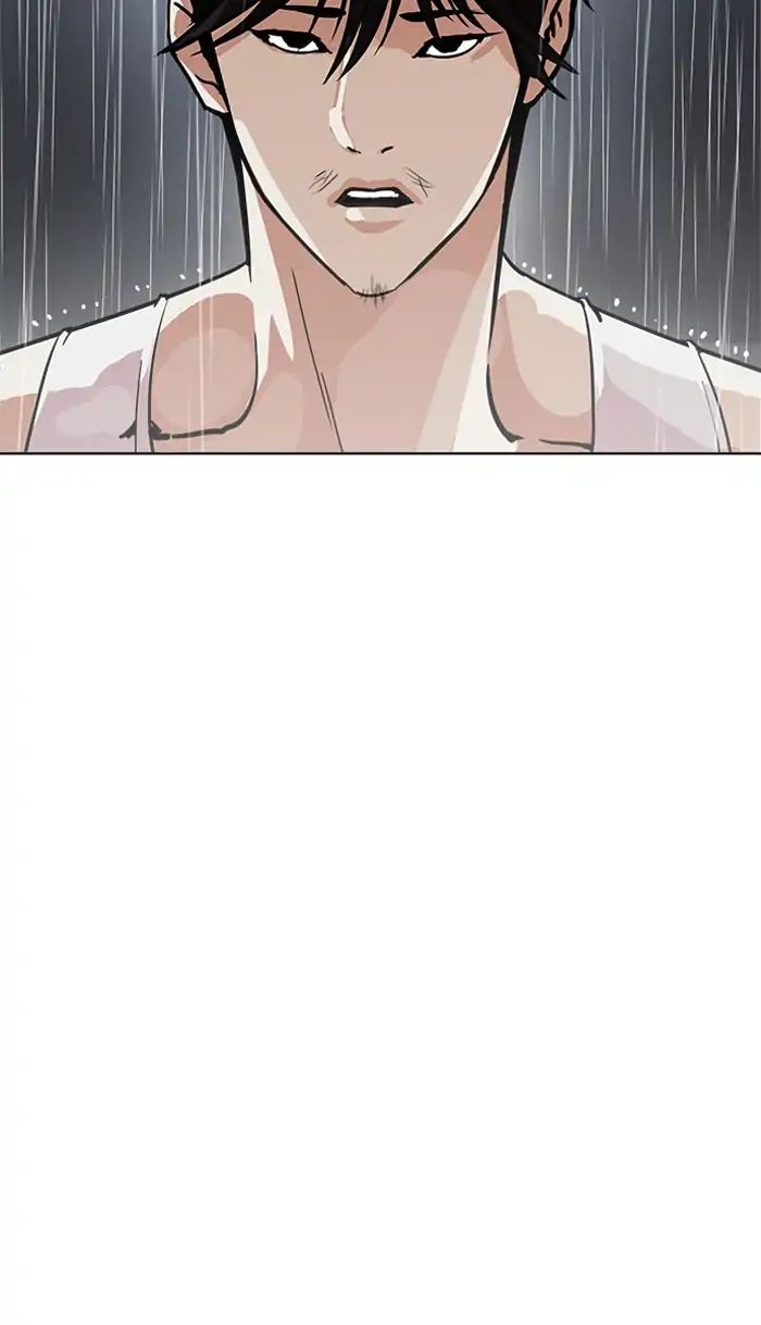 Lookism - Chapter 210 Page 53