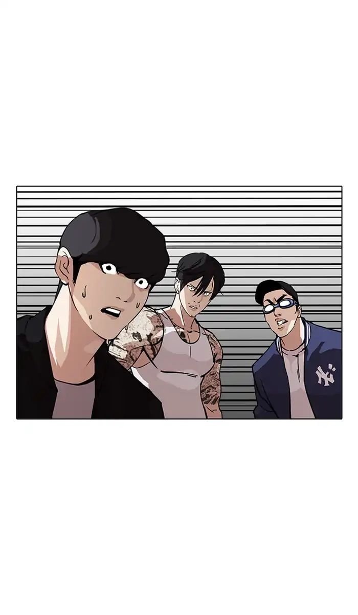 Lookism - Chapter 210 Page 61