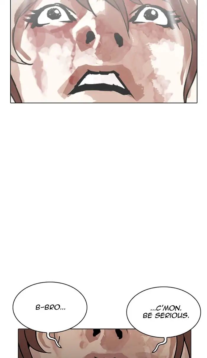 Lookism - Chapter 210 Page 73