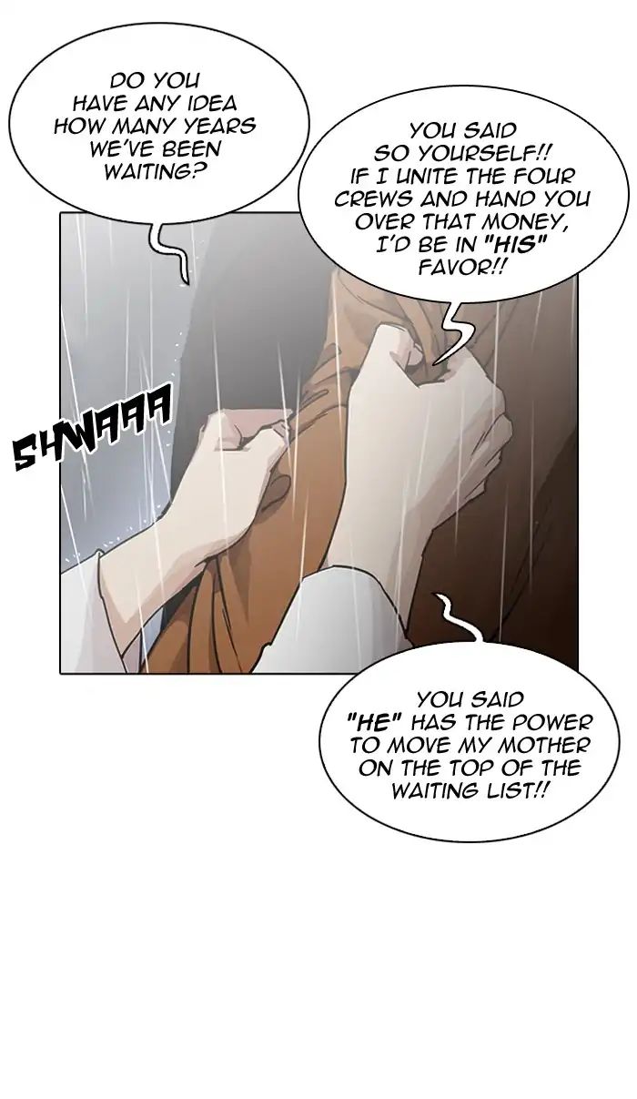 Lookism - Chapter 210 Page 78
