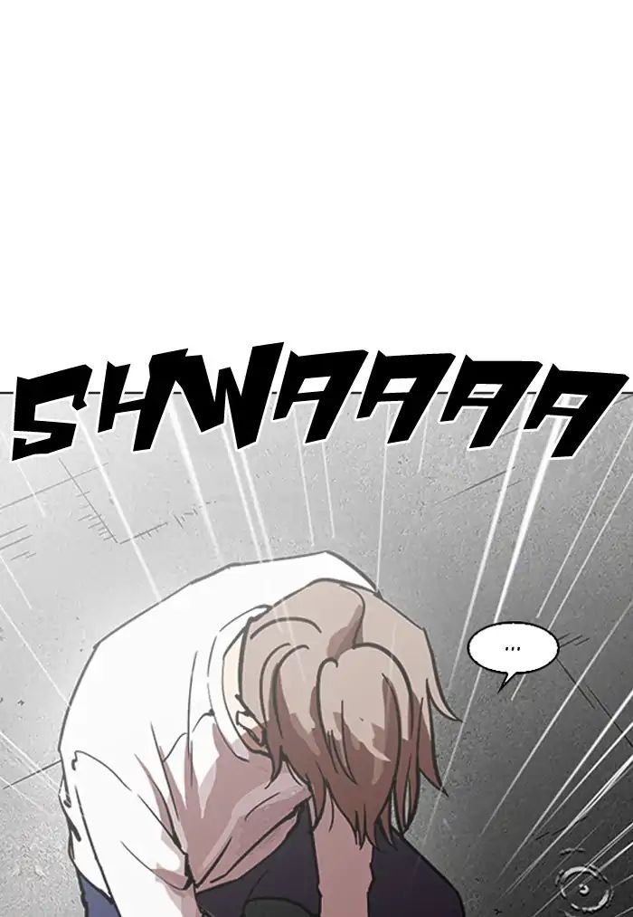 Lookism - Chapter 210 Page 95