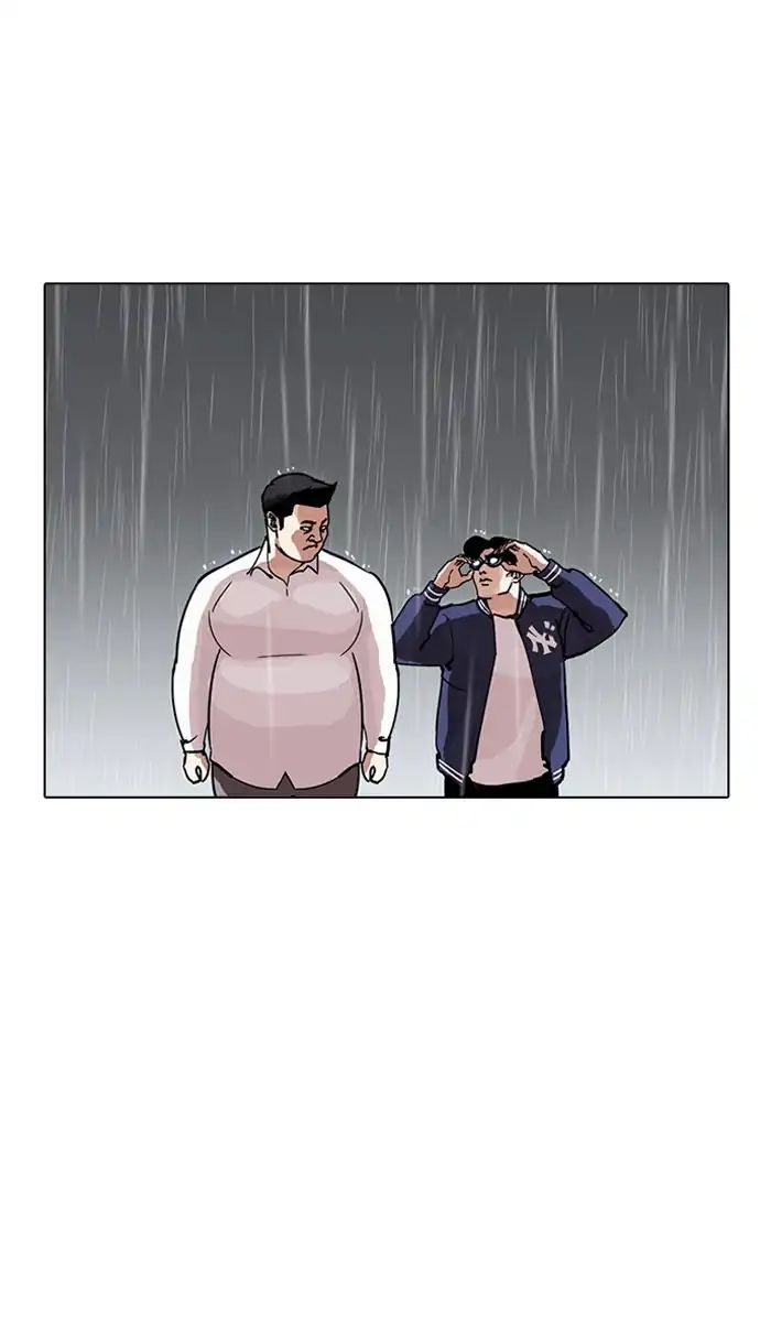 Lookism - Chapter 211 Page 10