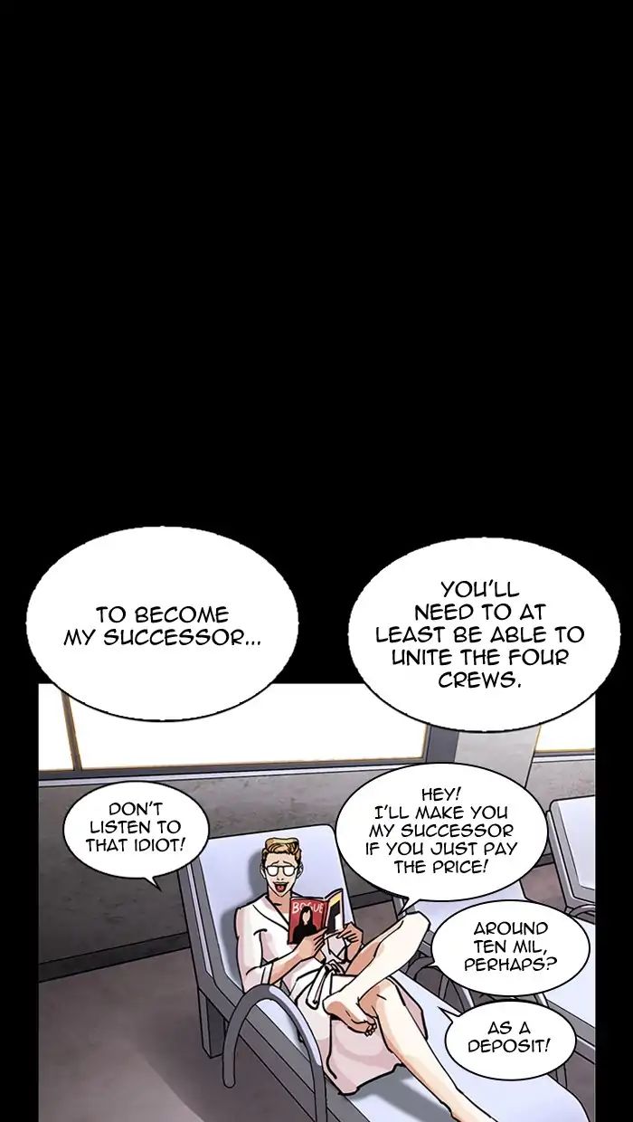 Lookism - Chapter 211 Page 112