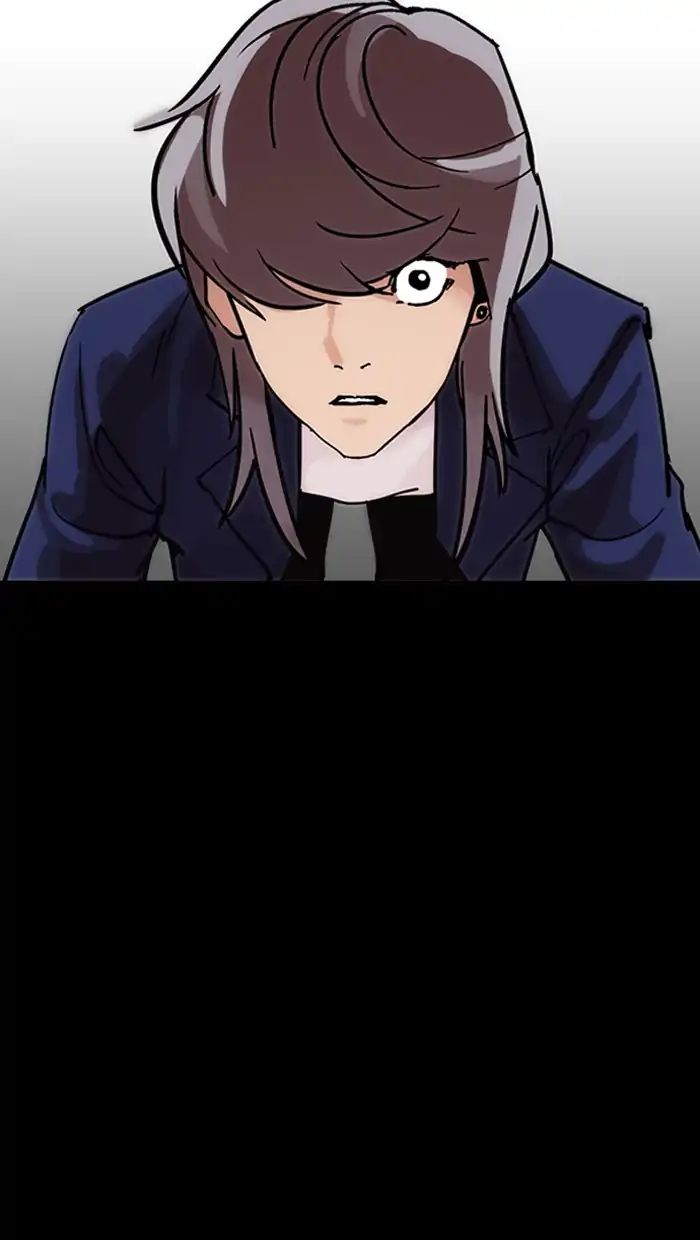 Lookism - Chapter 211 Page 114