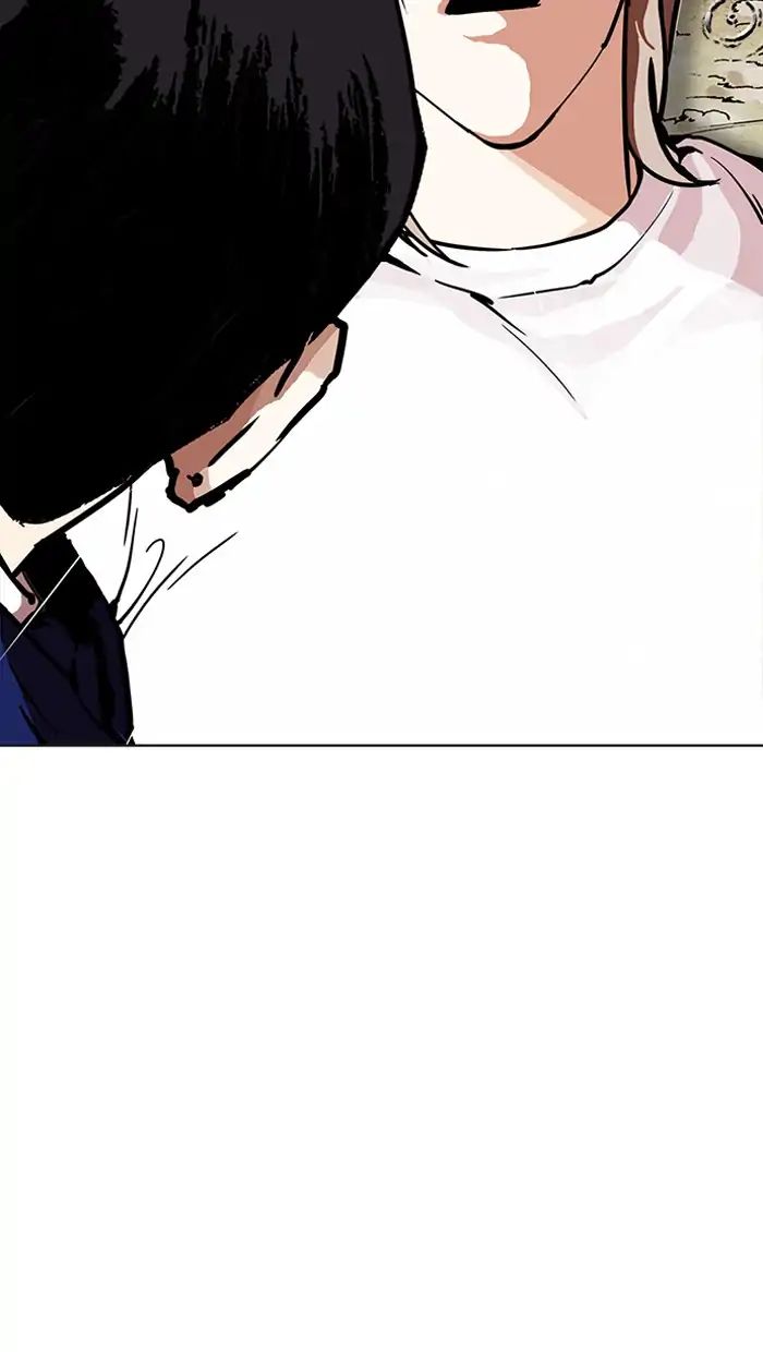 Lookism - Chapter 211 Page 133