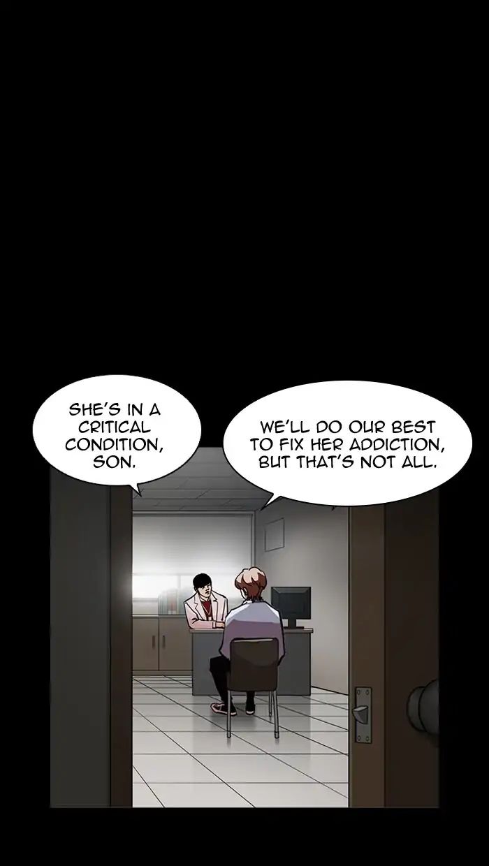 Lookism - Chapter 211 Page 24