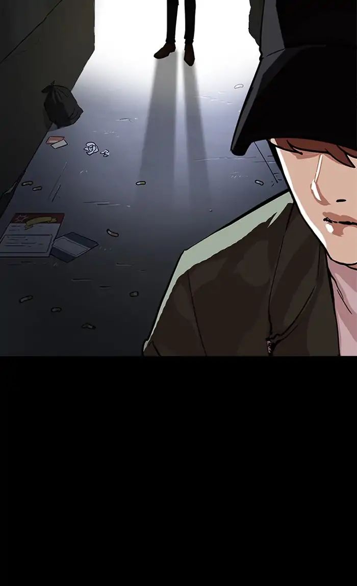 Lookism - Chapter 211 Page 47