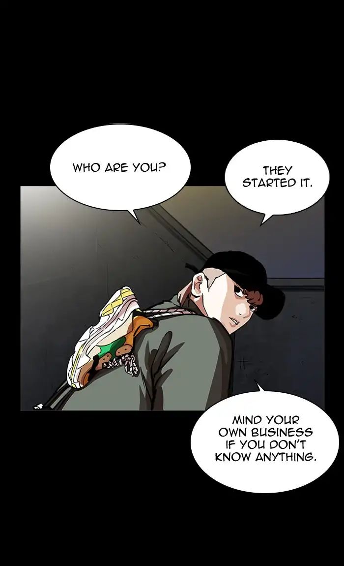 Lookism - Chapter 211 Page 48