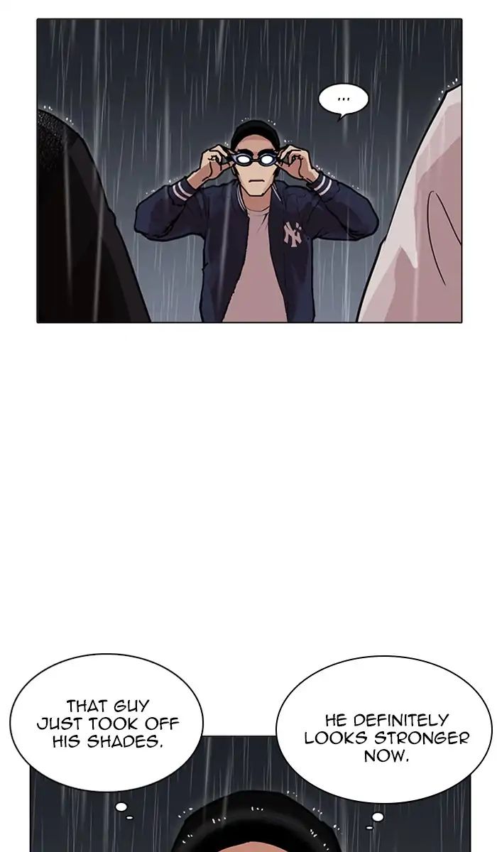 Lookism - Chapter 211 Page 6