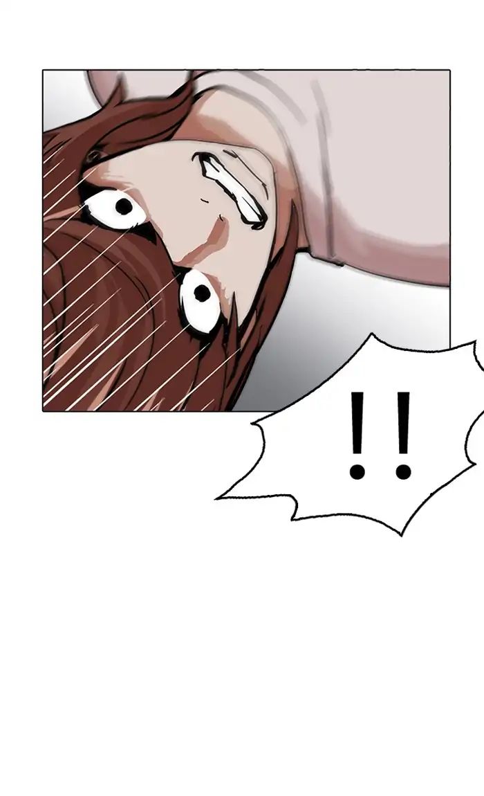 Lookism - Chapter 211 Page 67